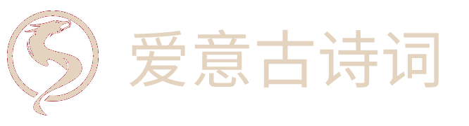 文采网